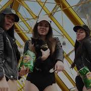 Егор Крид Вкуснее С Лейс