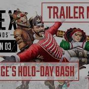 Holo Day Bash Trailer Main Menu Music Apex Legends