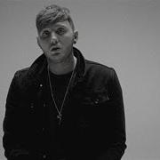 James Arthur Recovery