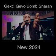 Gexchi Gevo 2024