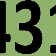 Английский Язык До Автоматизма Часть 2 Урок 431 Итоговая Контрольная Уроки Английского Языка
