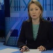 Телеком Нижний Тагил Новости Заставки 2016