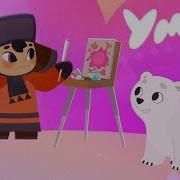 Умка Мультфильм Подарок