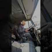 Я На Камазе Работал На Камазе Как То Веселее Не То Что Эта Вольво