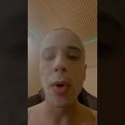 Кам Кам Кам Песня Тик Ток