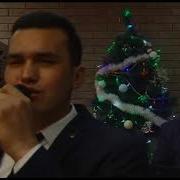 Муродил Абдуллаев