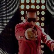 Sigueme Omar Torez