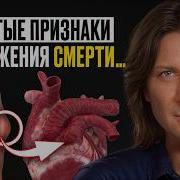 Что Мне Делать Как Мне Быть
