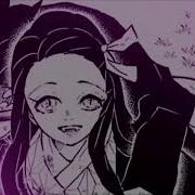 Pound The Alarm Nezuko Edit