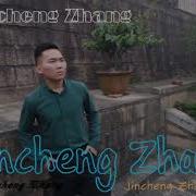 Jincheng Zhang Fur I Love You Instrumental Song Background Music