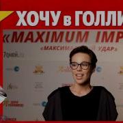 Карпухова Ольга