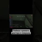 Сцп Сосааать