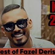 Fazil Deris Album