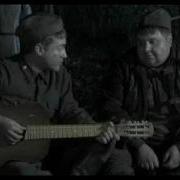 Музыка Из Сериала Пёс