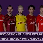 Pes 2017 Option File For Next Season Patch 2020 V1 31 01 2020