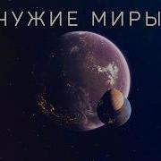 В Прочем Нет Понятия Судьба Это Всеголишь Обстоятельство