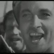 Оптимистическая Трагедия Яблочко