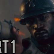 Battlefield 1 We Push They Push Old