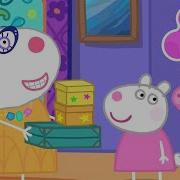 Peppa Pig Wears One Of Napping