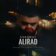 Alirad Ghesmat