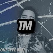 Post Malone Type Beat Blue Dream Post Malone Instrumental