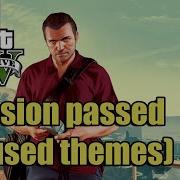 Gta 5 Mission Complete Theme