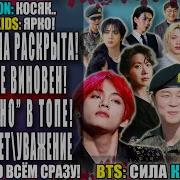 Уходит Время Потихоньку Не Заметно