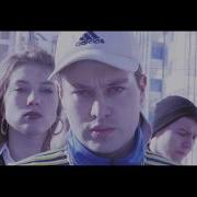Gspd Танцуй Убивай