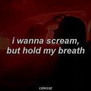 Fu In My Head