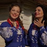 Ансамбль Соломія Пісні