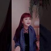 Ты Уйдеш Не Воротишся