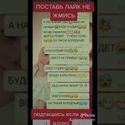 А На Новый Год Никто Не Придёт Буду Я Один Всюду Карантин