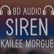 Siren 8D Slowed Reverb