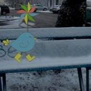 Ах Апрель Песня