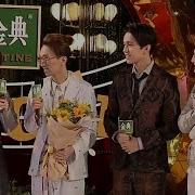 Димаш Dimash C Тэрри Лином With Terry Lin