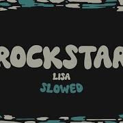 Rockstar Slowed Down Lyrics