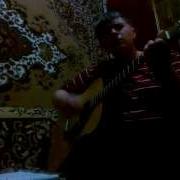Только Не Плачь Турбомода Cover 2