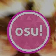Osu Shinzou Wo Sasageyo By Linked Horizon