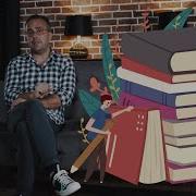 Книги По Гештальт Терапии