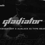 Icegergert X Alblak 52 Type Beat Иллион