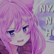 Nightcore Nyan Not Hot