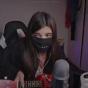 Cover Tenderlybae Запах Сигарет