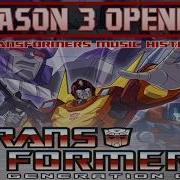 Antronus Nexustransformers G1 Season 3 Ost