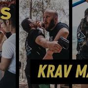 Kravmaga