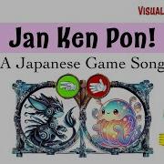 Jan Ken Pon Song