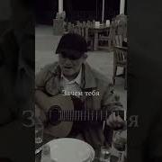 Тепло Как День Тепло Как Ночь