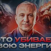 Алексеем Ситниковым