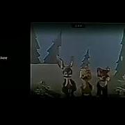 Скачат Музика Из Сериала