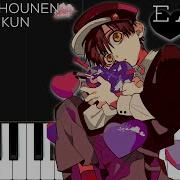 No 7 Jibaku Shounen Hanako Kun Op Piano