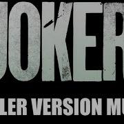 Joker Teaser Trailer Song Smile